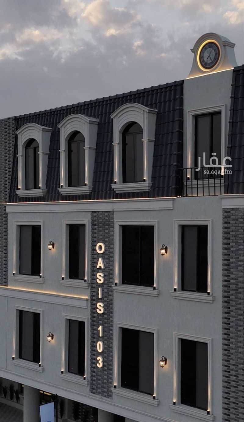 3 bedroom apartment in Al Fayha, Riyadh 10
