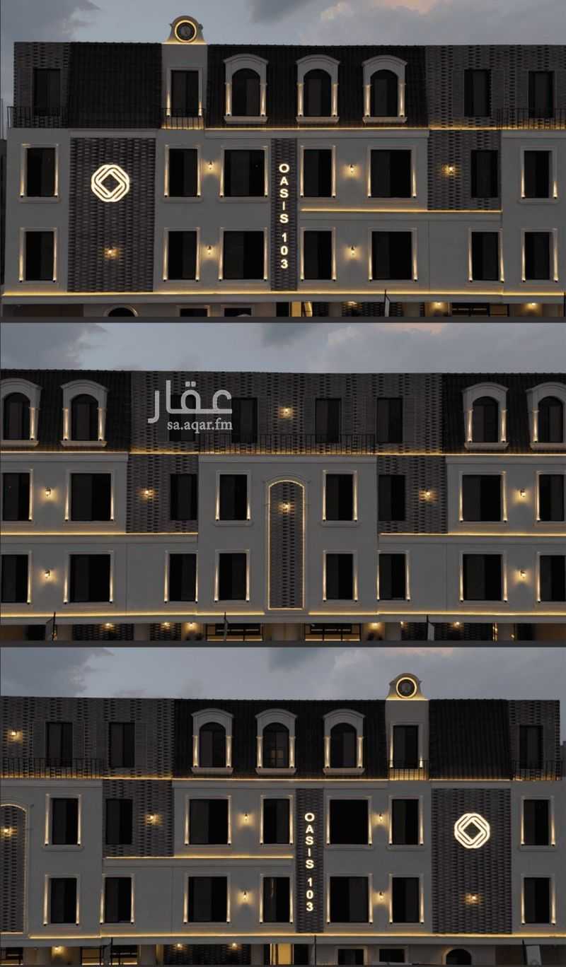 3 bedroom apartment in Al Fayha, Riyadh 9