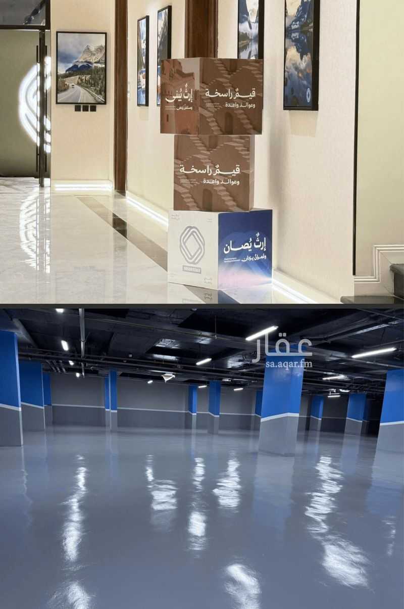3 bedroom apartment in Al Fayha, Riyadh 15