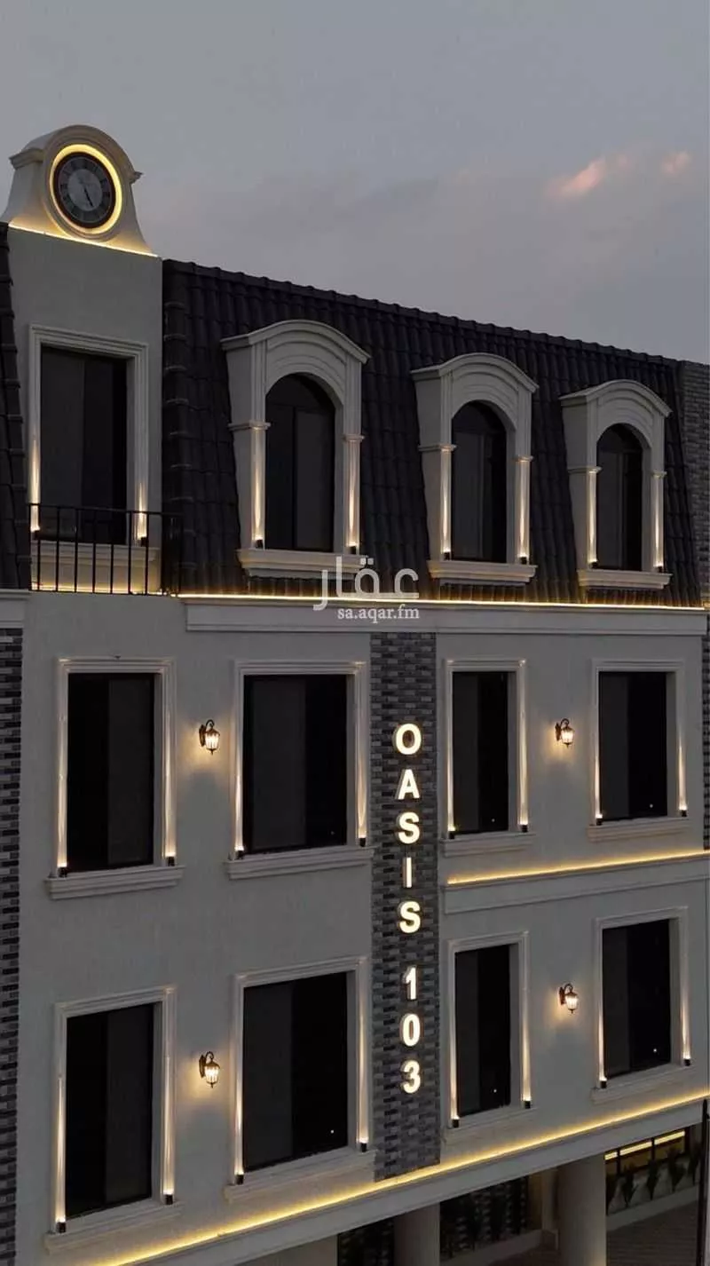 3 bedroom apartment in Al Fayha, Riyadh 13
