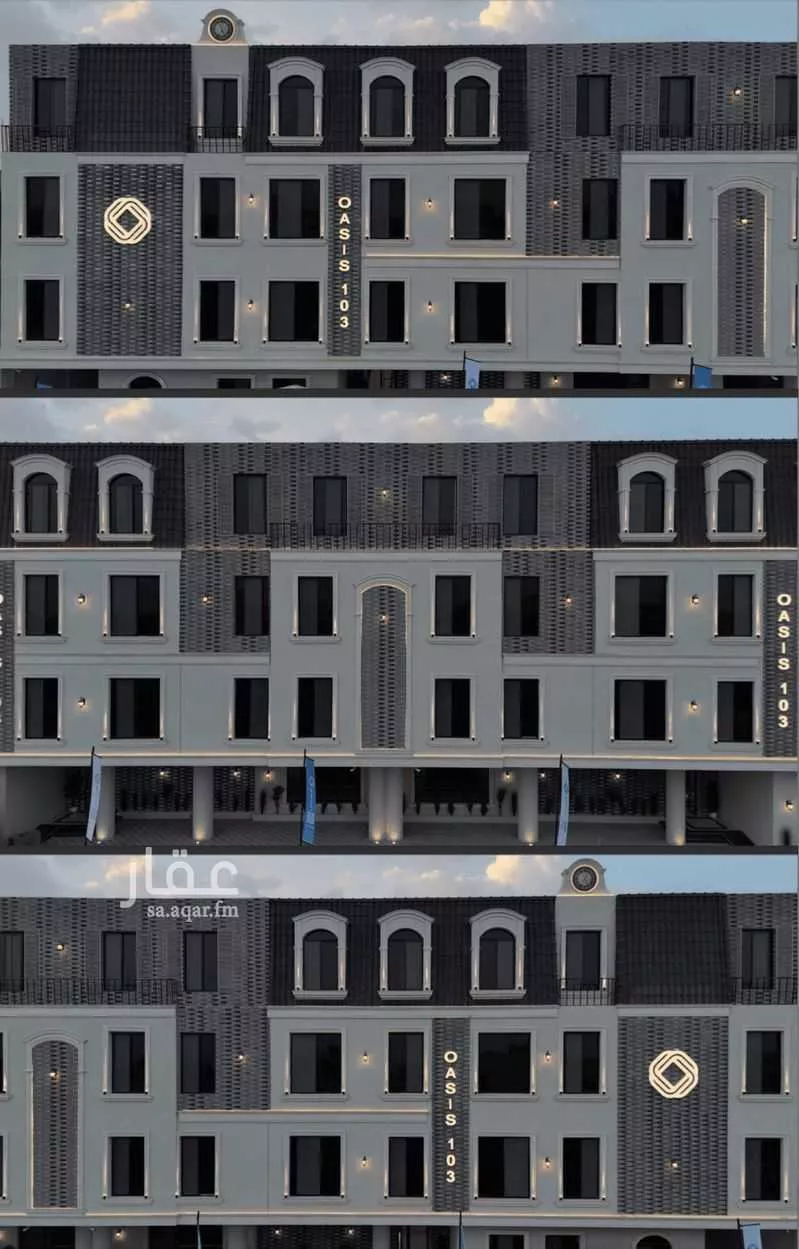 3 bedroom apartment in Al Fayha, Riyadh 7