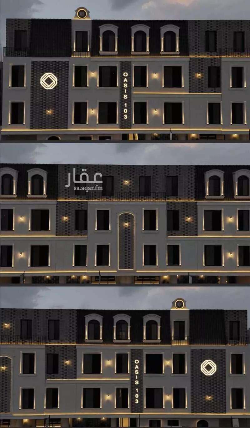 3 bedroom apartment in Al Fayha, Riyadh 9