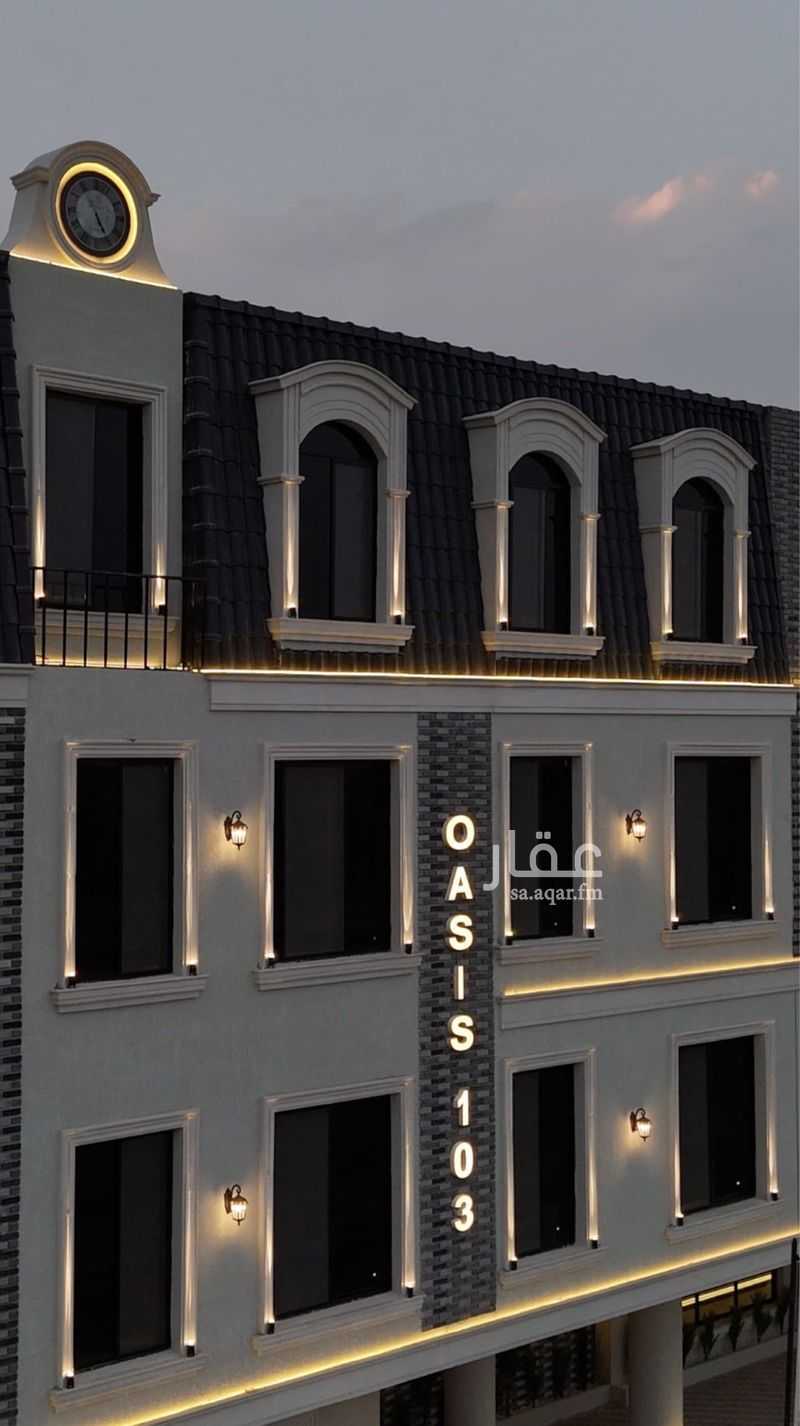 3 bedroom apartment in Al Fayha, Riyadh 12
