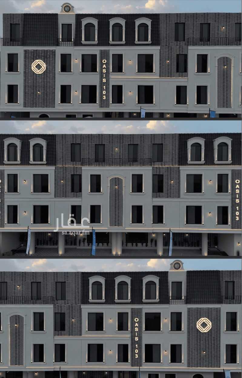 3 bedroom apartment in Al Fayha, Riyadh 7