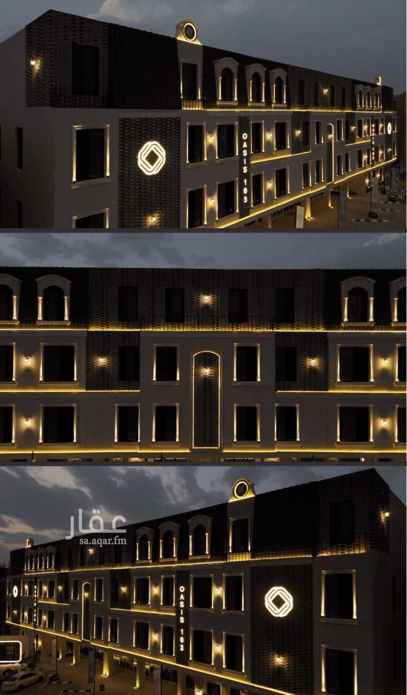 3 bedroom apartment in Al Fayha, Riyadh 13