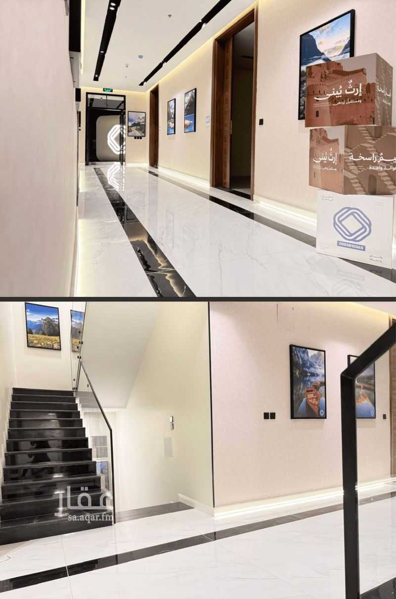3 bedroom apartment in Al Fayha, Riyadh 19