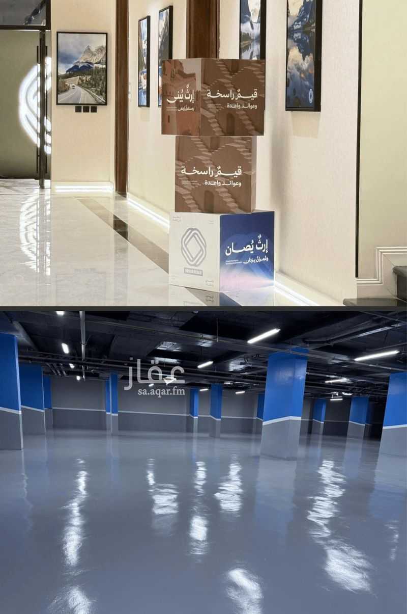3 bedroom apartment in Al Fayha, Riyadh 14
