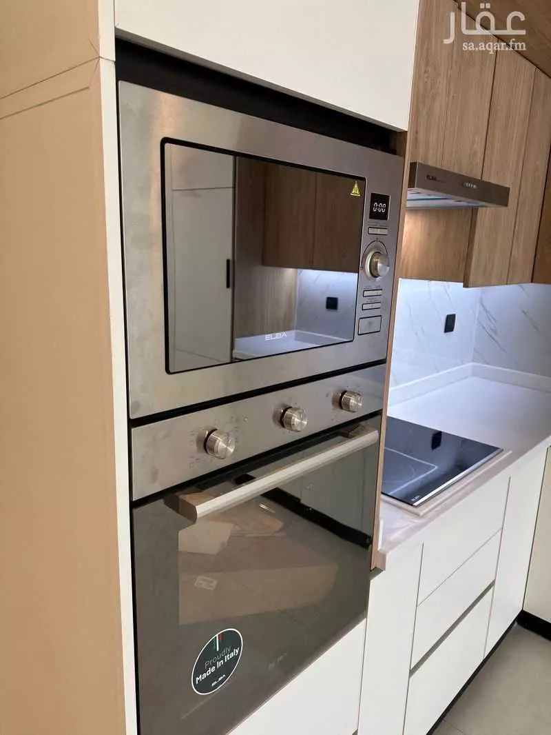 2 bedroom apartment in Al Rahmaniyyah 3