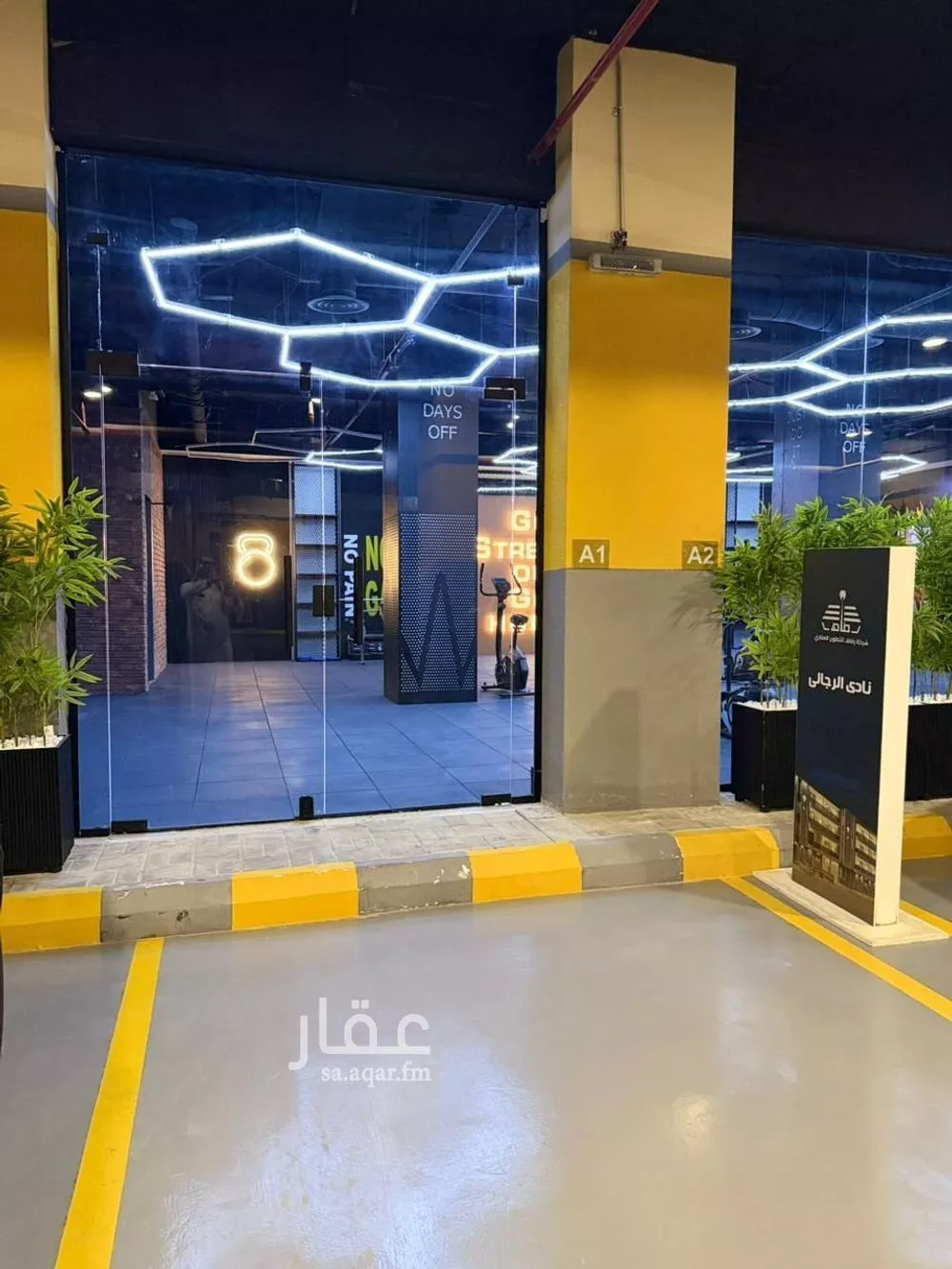 شقة 1 غرف في المونسية، الرياض 25