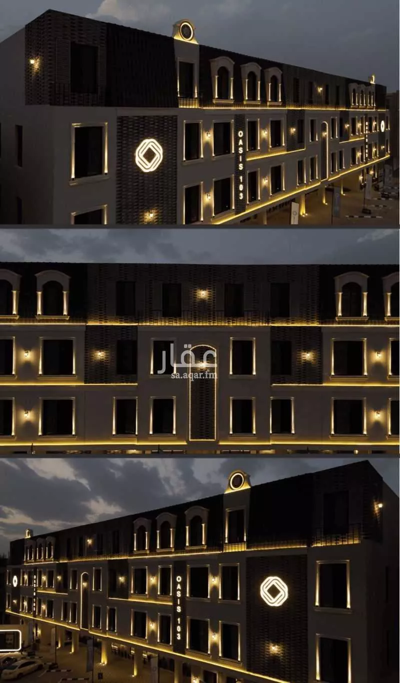 3 bedroom apartment in Al Fayha, Riyadh 13