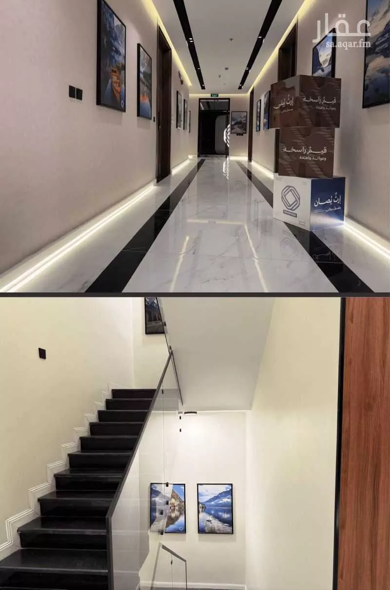 3 bedroom apartment in Al Fayha, Riyadh 15