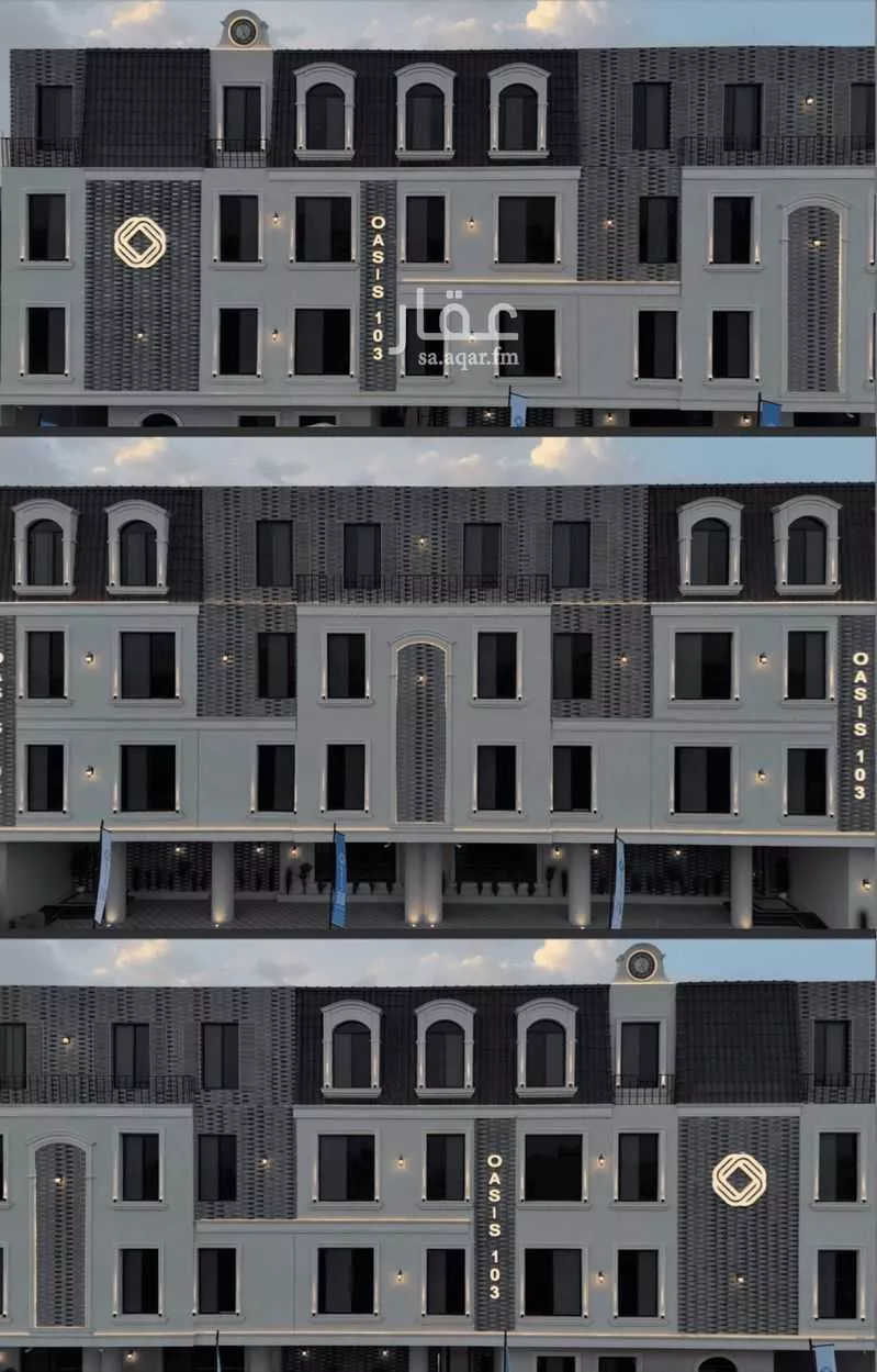 3 bedroom apartment in Al Fayha, Riyadh 7