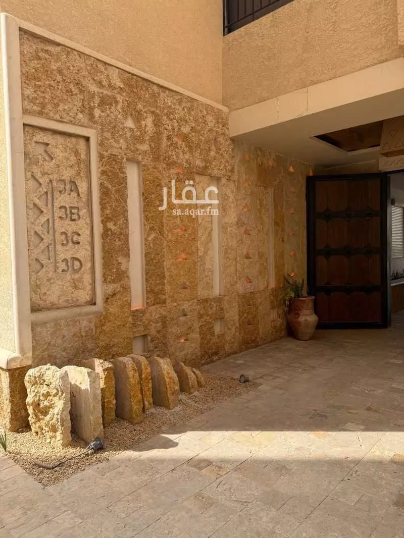 3 bedroom apartment in Al Aridh 2
