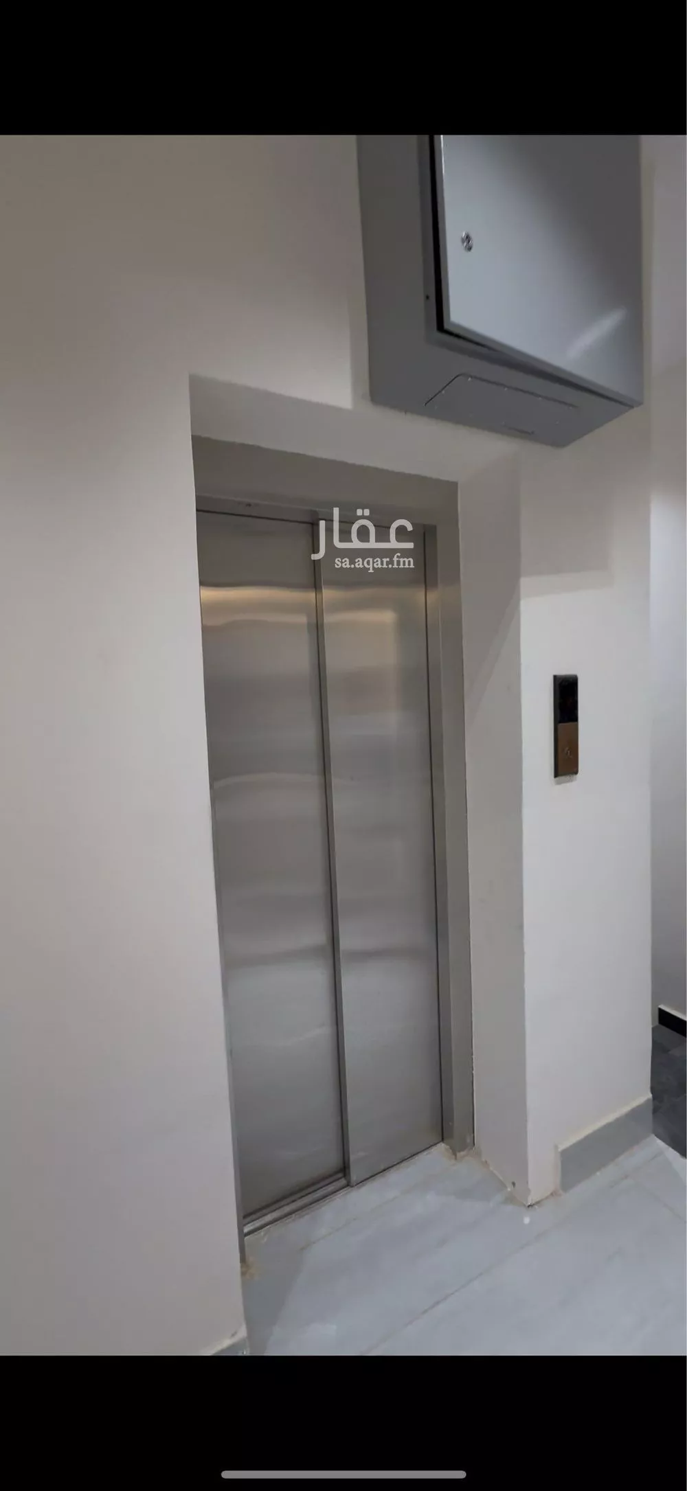 شقة 3 غرف في النظيم 2