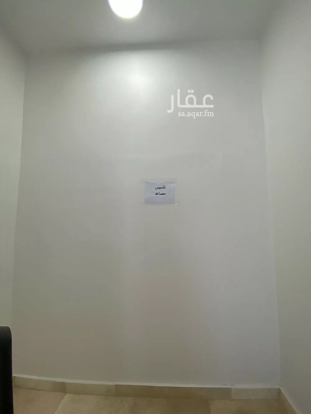 5 bedroom villa in Al Salam 5