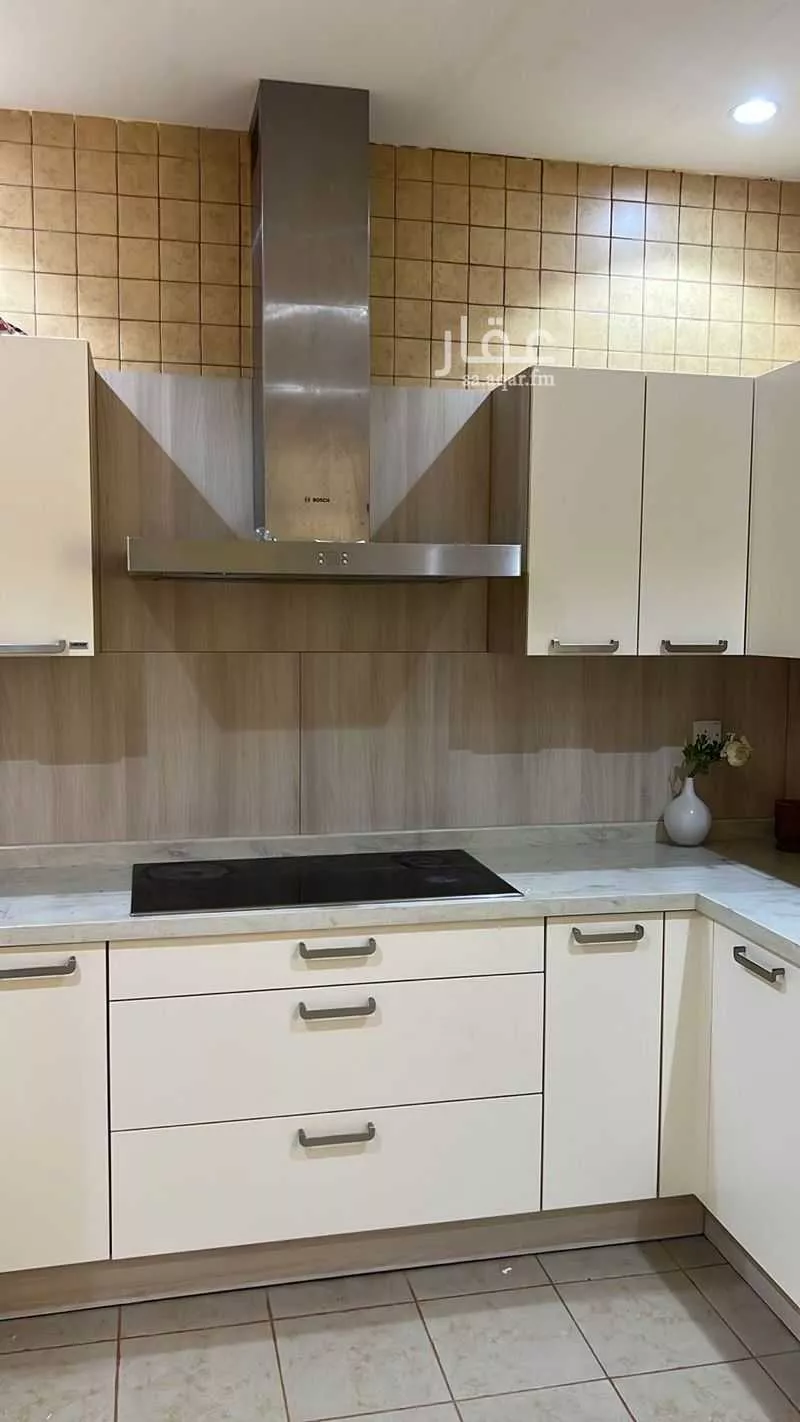4 bedroom apartment in Al Malqa 2