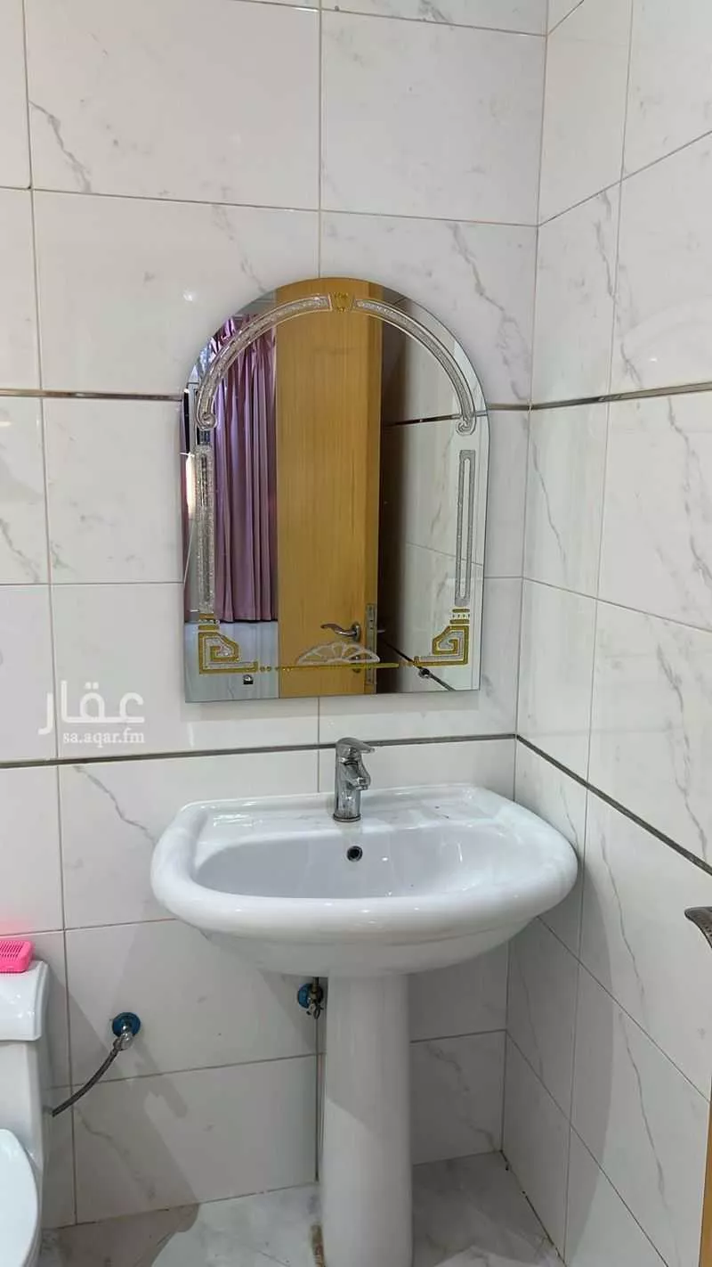 4 bedroom apartment in Al Malqa 11
