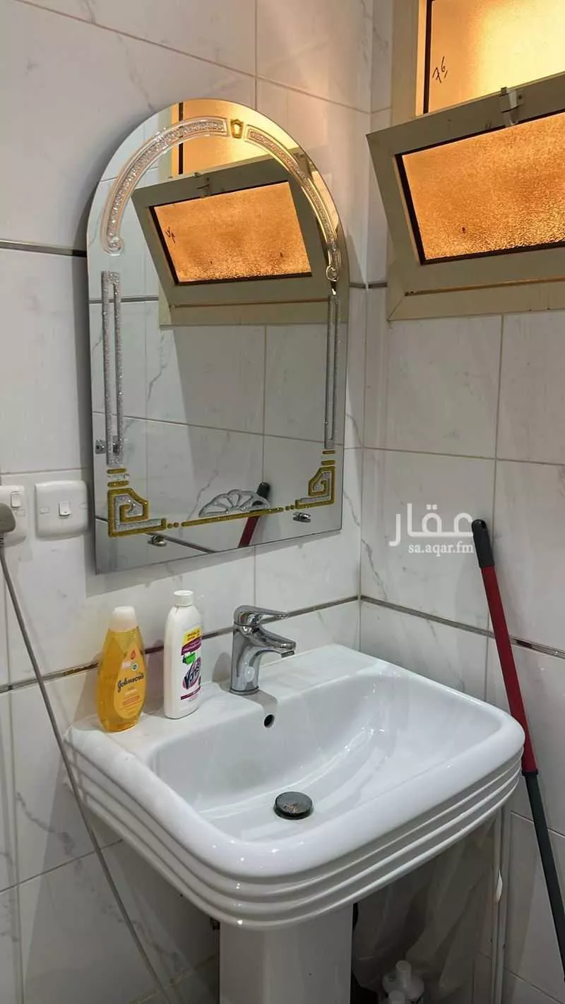4 bedroom apartment in Al Malqa 16