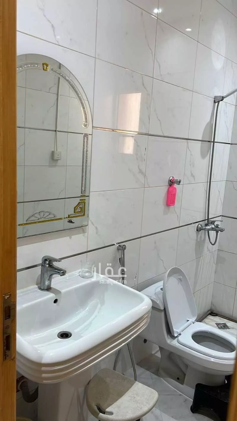 4 bedroom apartment in Al Malqa 19