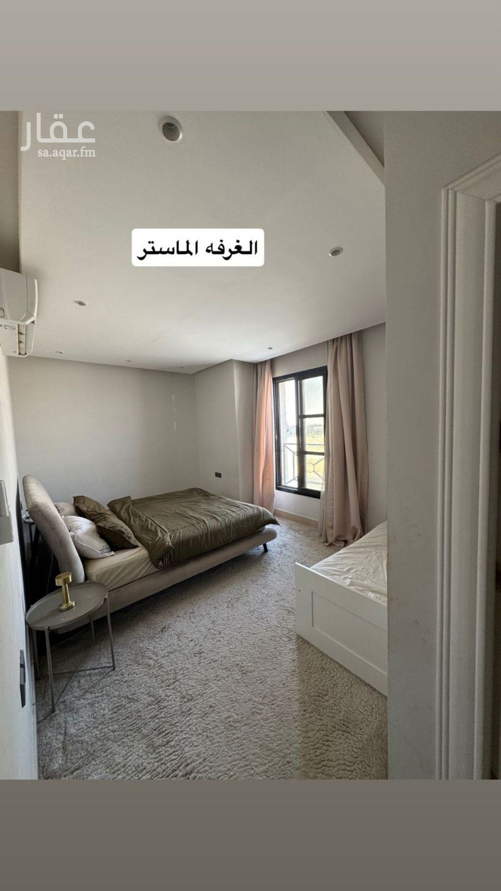 شقة 3 غرف في غرناطة، الرياض 3