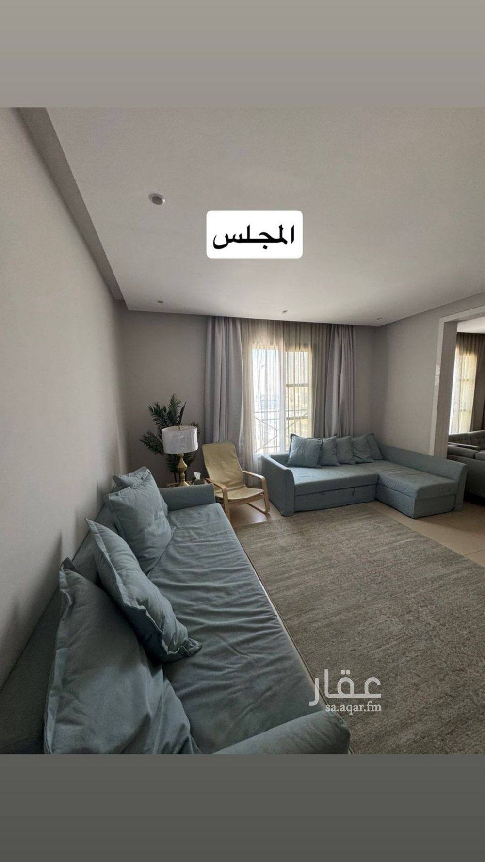 شقة 3 غرف في غرناطة، الرياض 9