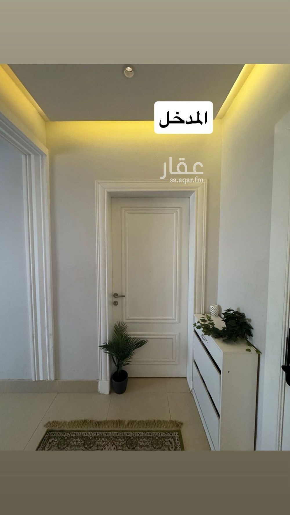 شقة 3 غرف في غرناطة، الرياض 11
