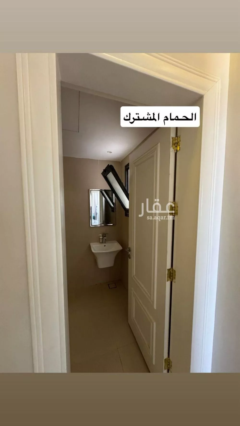 شقة 5 غرف في غرناطة 2