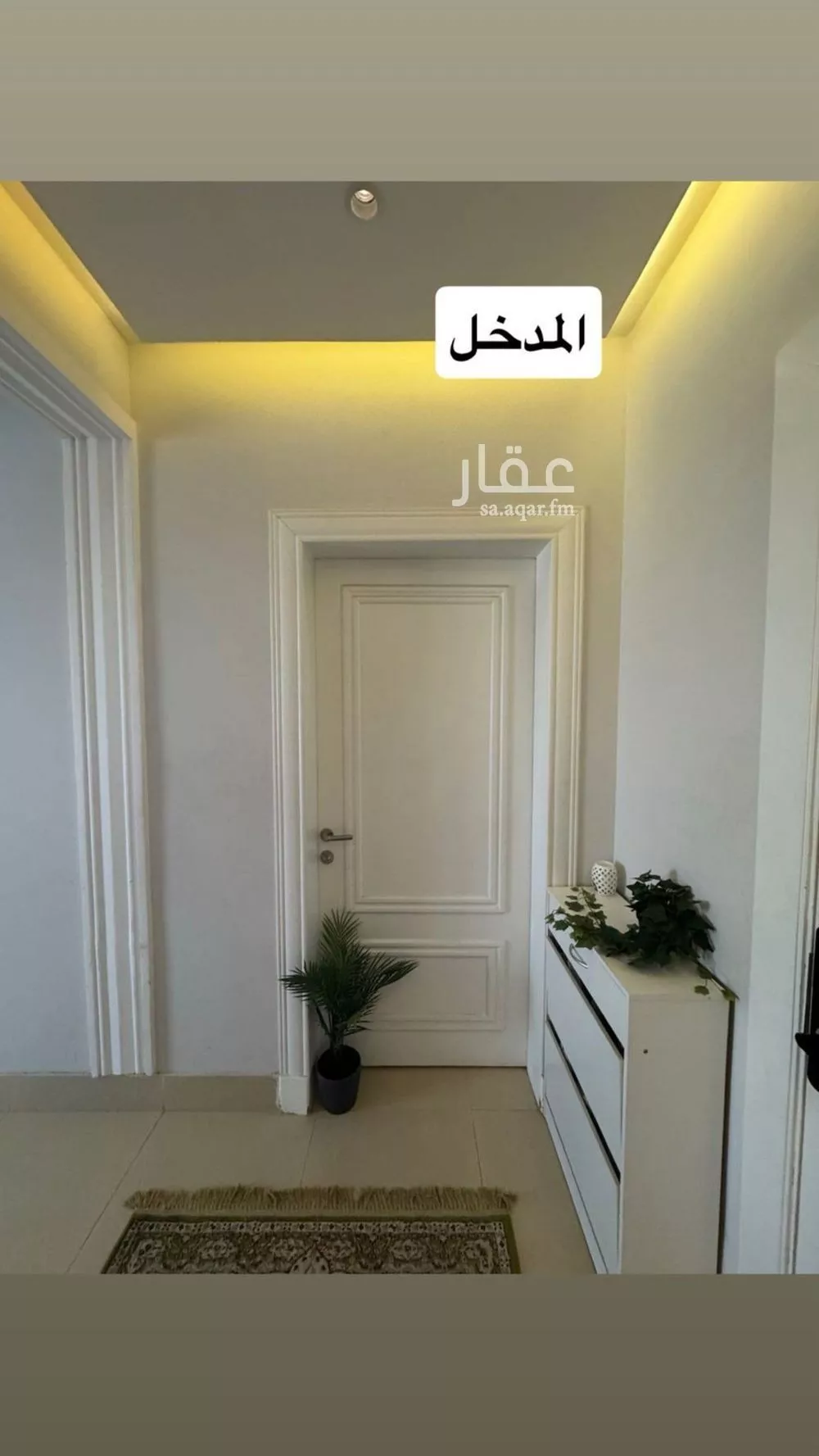 شقة 5 غرف في غرناطة 11