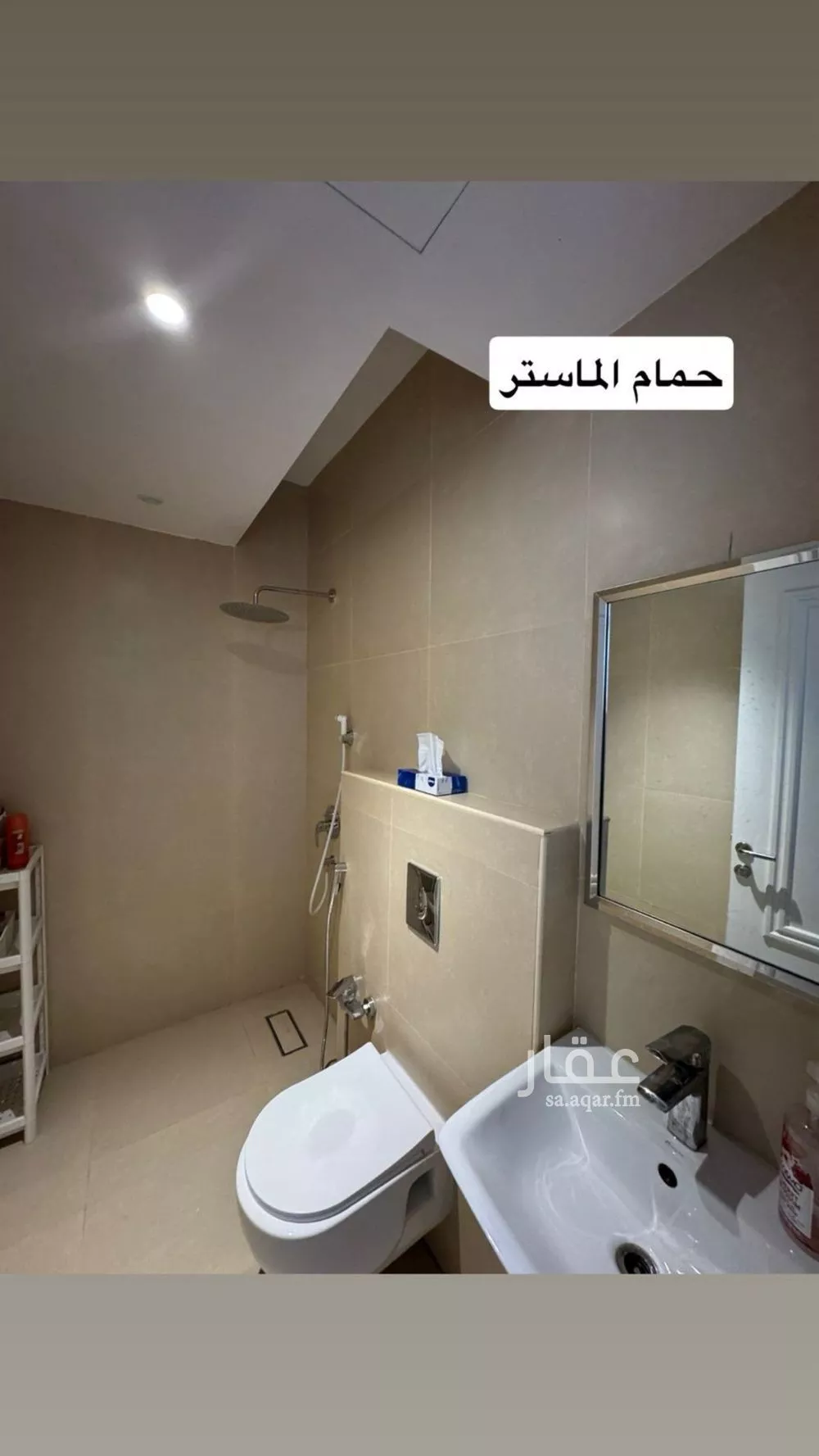 شقة 5 غرف في غرناطة 7