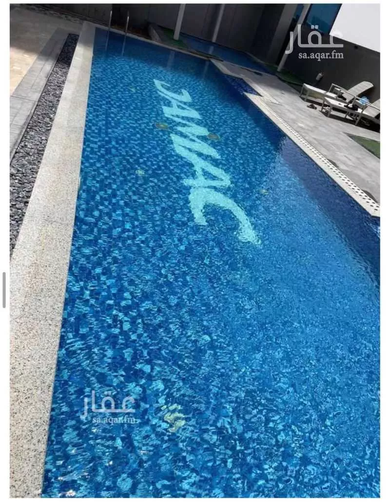 2 bedroom apartment in Al Olaya 11