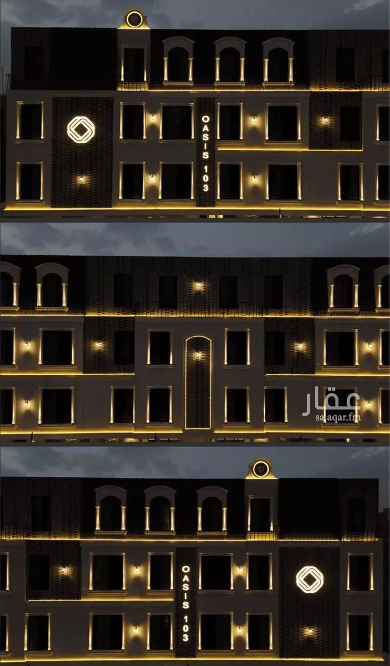 3 bedroom apartment in Al Fayha, Riyadh 12