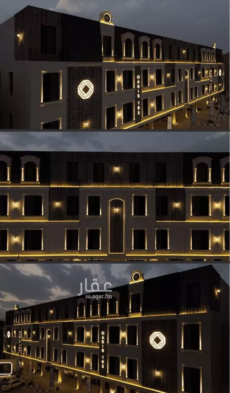 3 bedroom apartment in Al Fayha, Riyadh 14