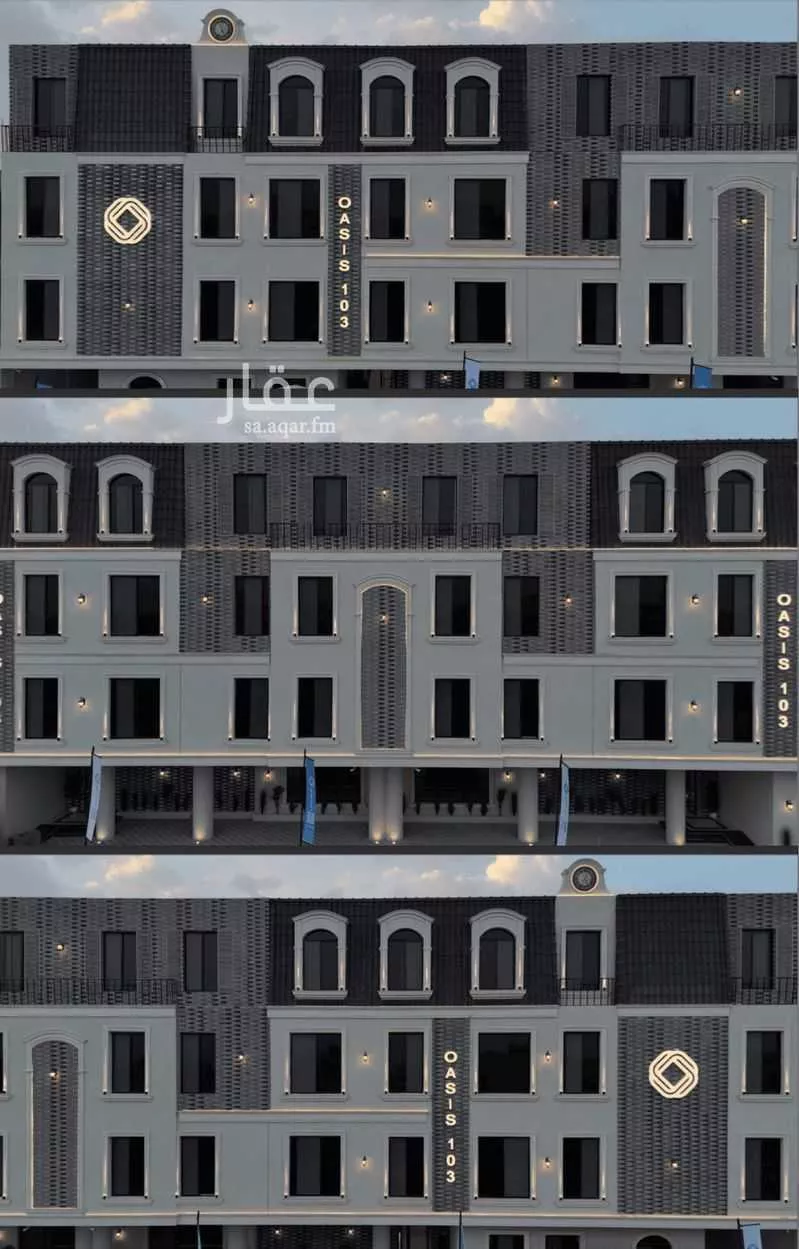 3 bedroom apartment in Al Fayha, Riyadh 7