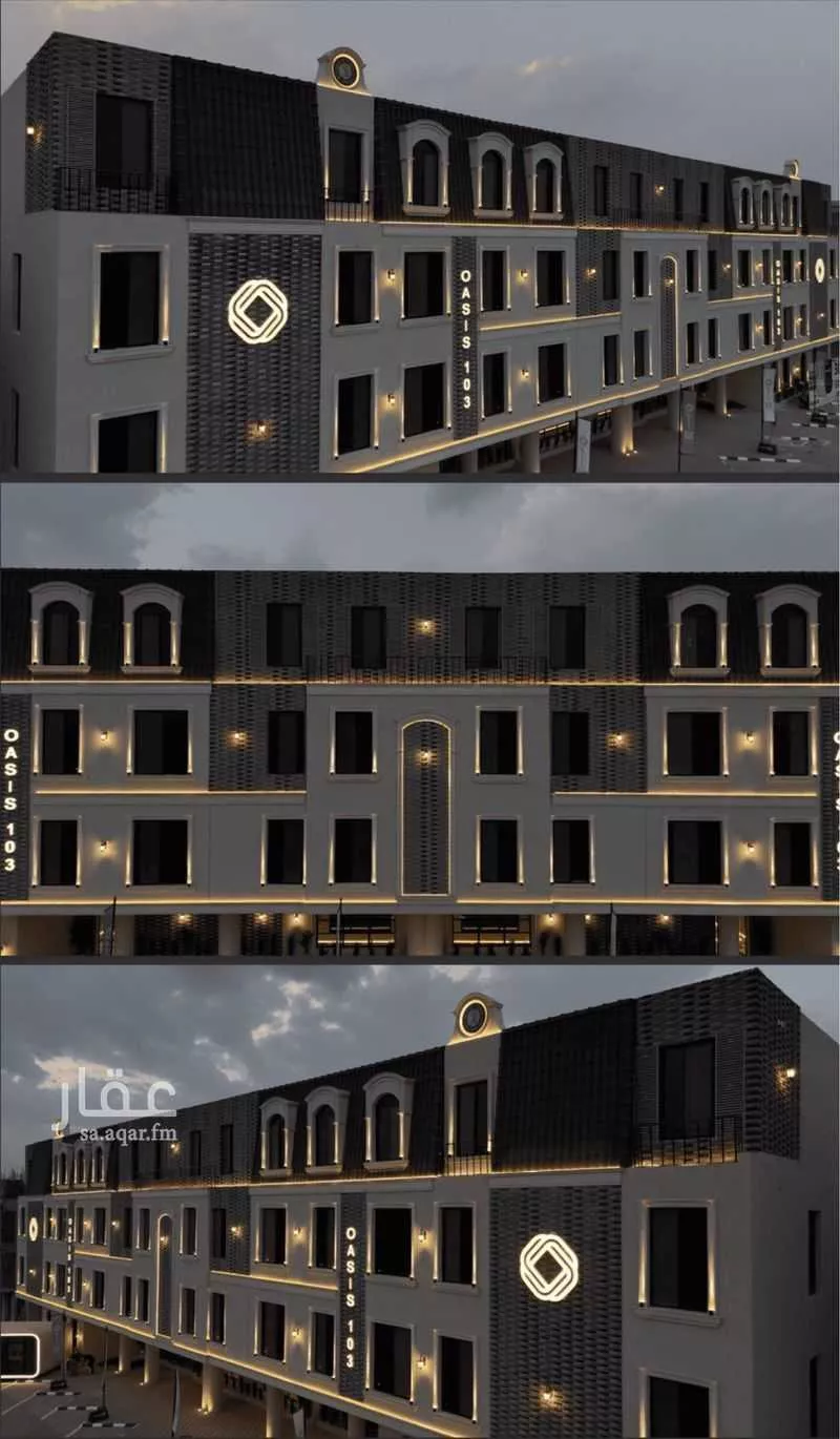 3 bedroom apartment in Al Fayha, Riyadh 8