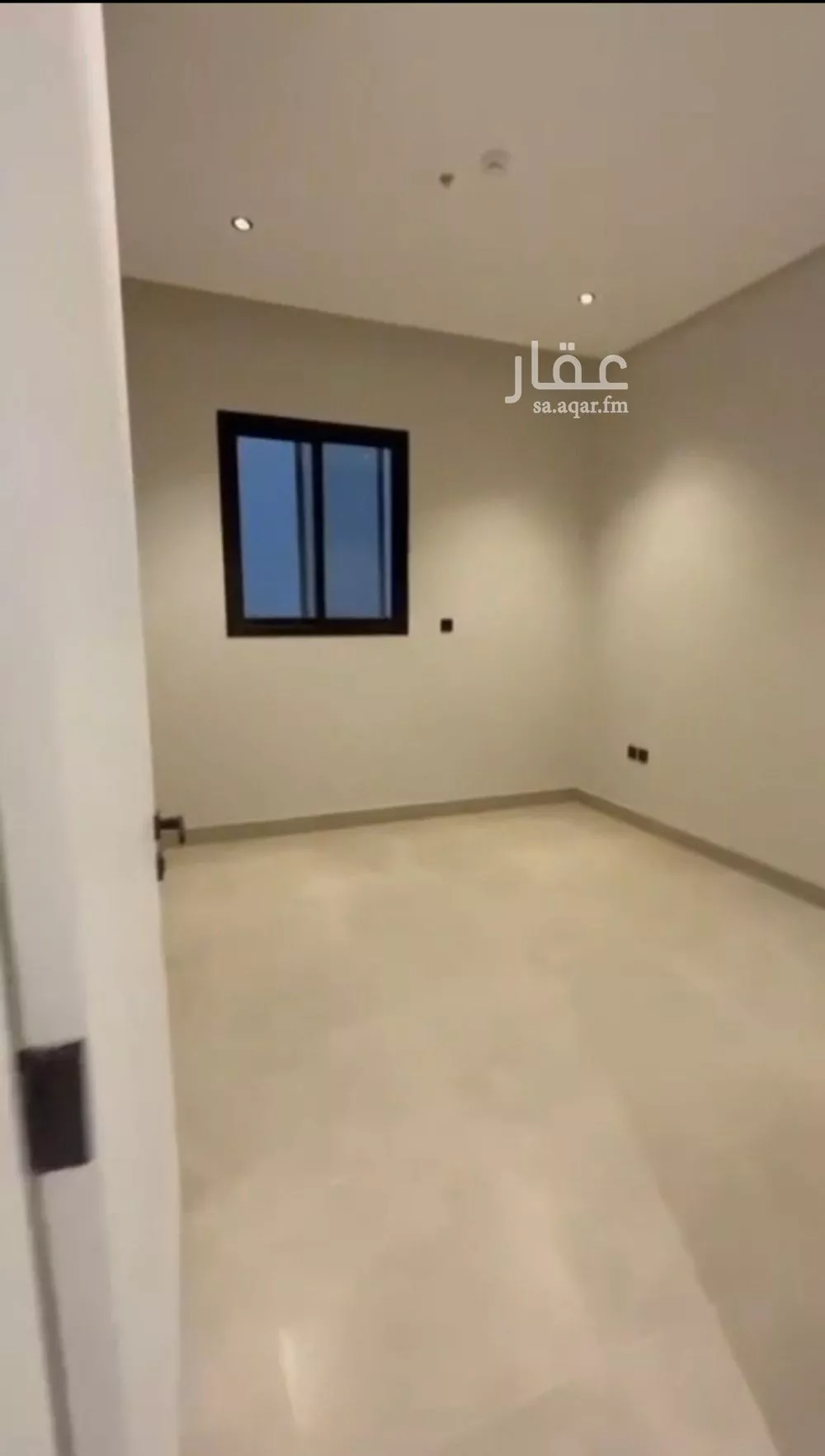 شقة 3 غرف في العارض 8