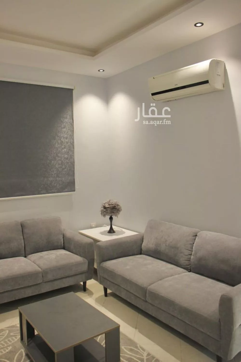3 bedroom apartment in Al Malqa 4
