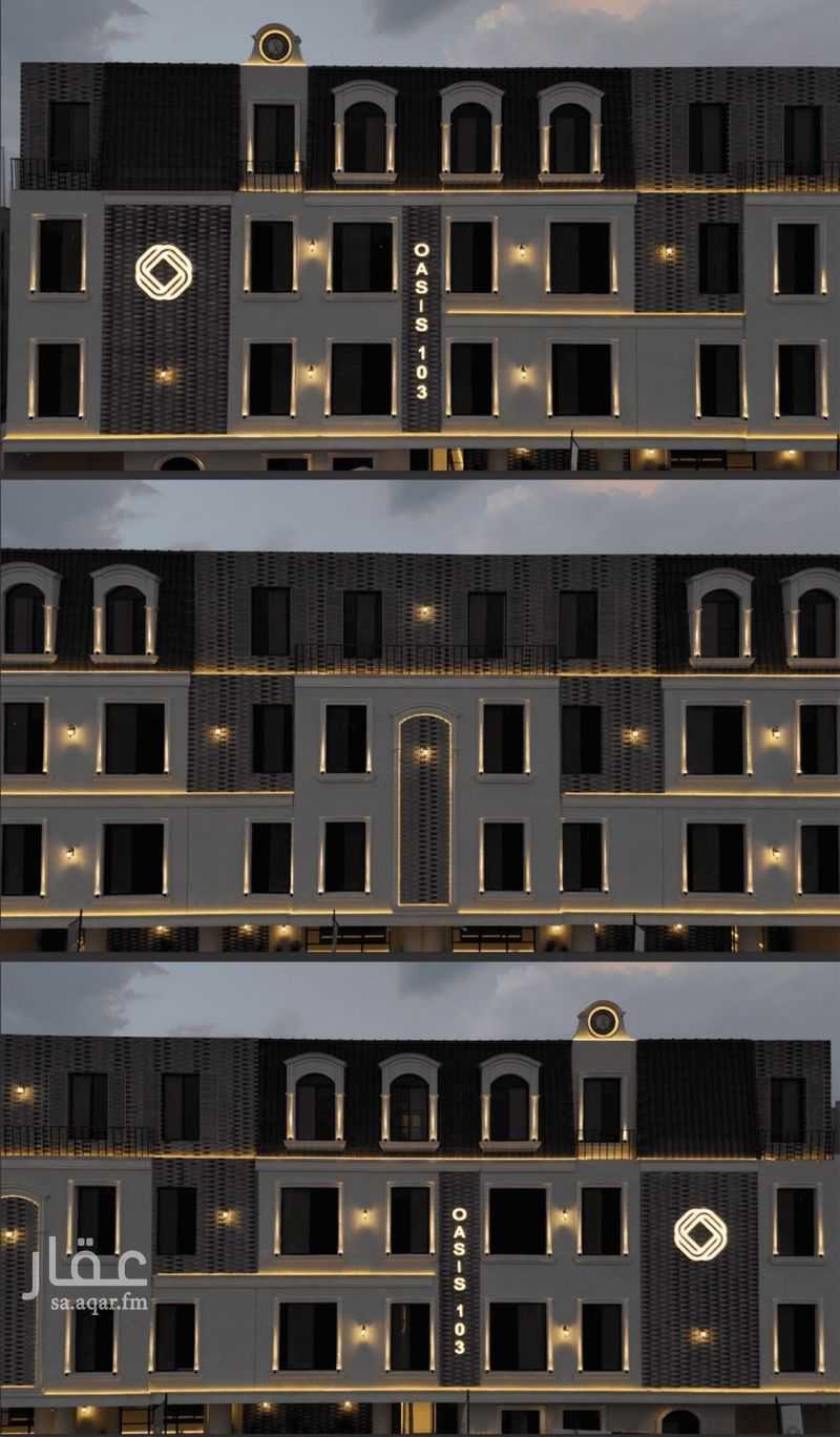 3 bedroom apartment in Al Fayha, Riyadh 9