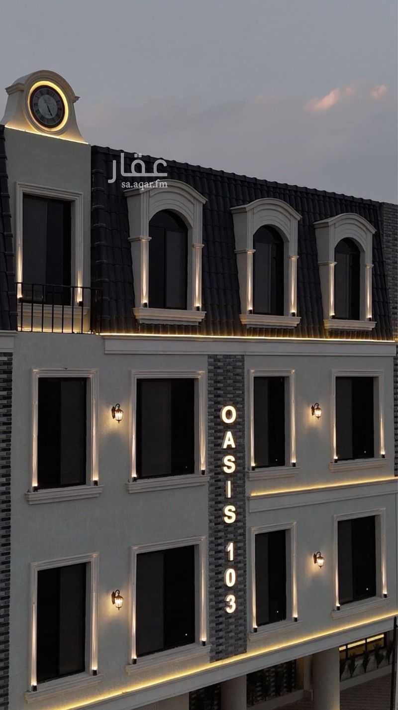 3 bedroom apartment in Al Fayha, Riyadh 13