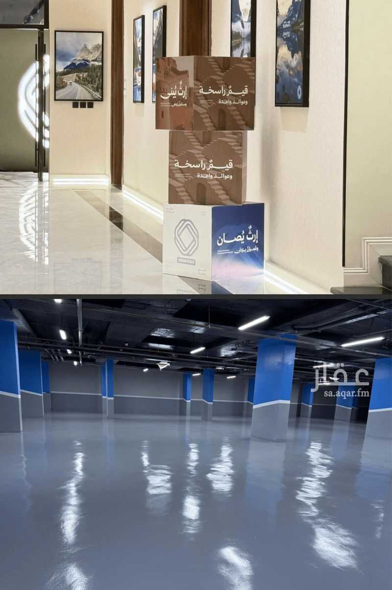 3 bedroom apartment in Al Fayha, Riyadh 15
