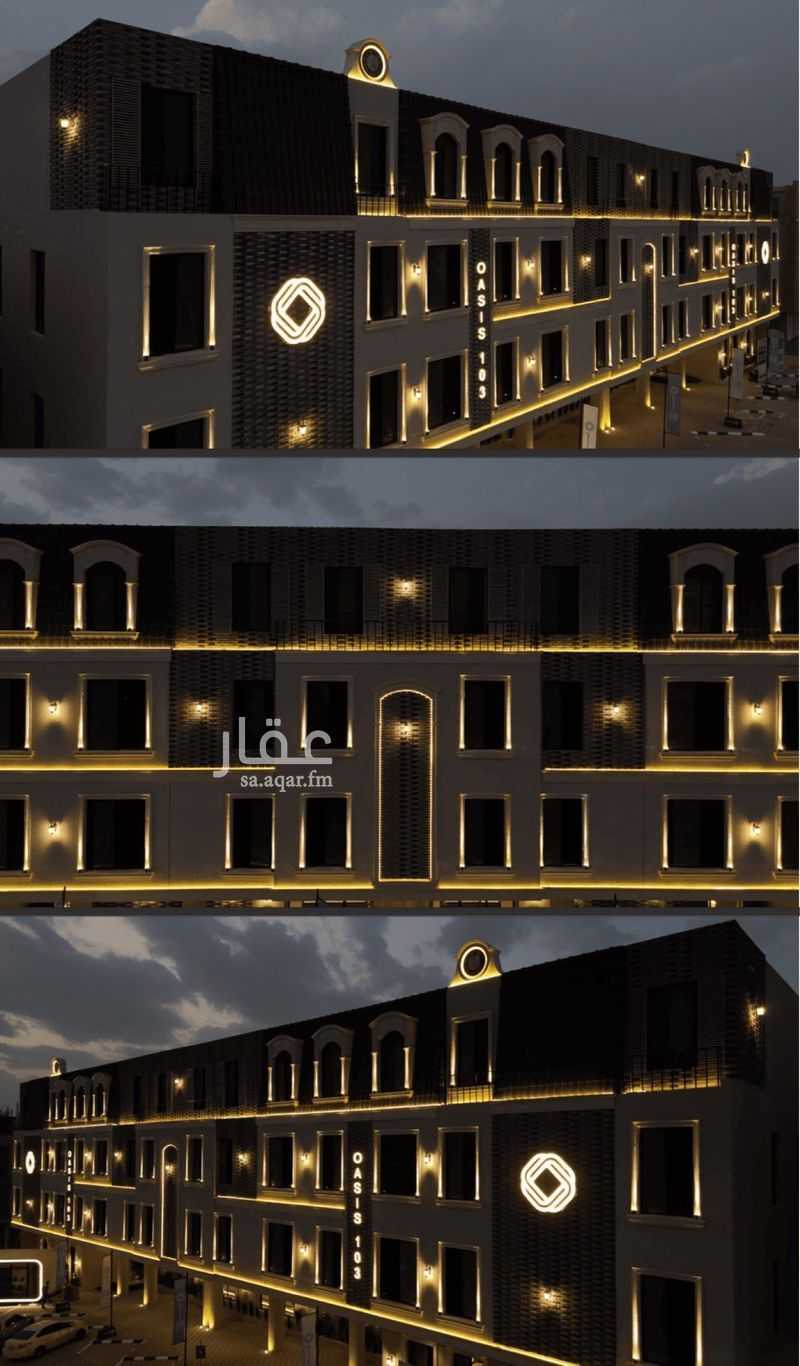 3 bedroom apartment in Al Fayha, Riyadh 14