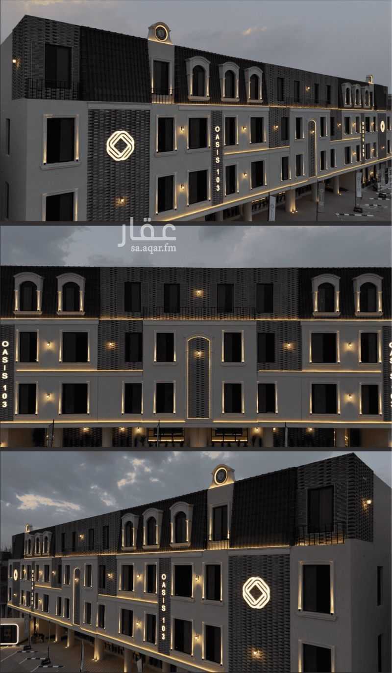 3 bedroom apartment in Al Fayha, Riyadh 8