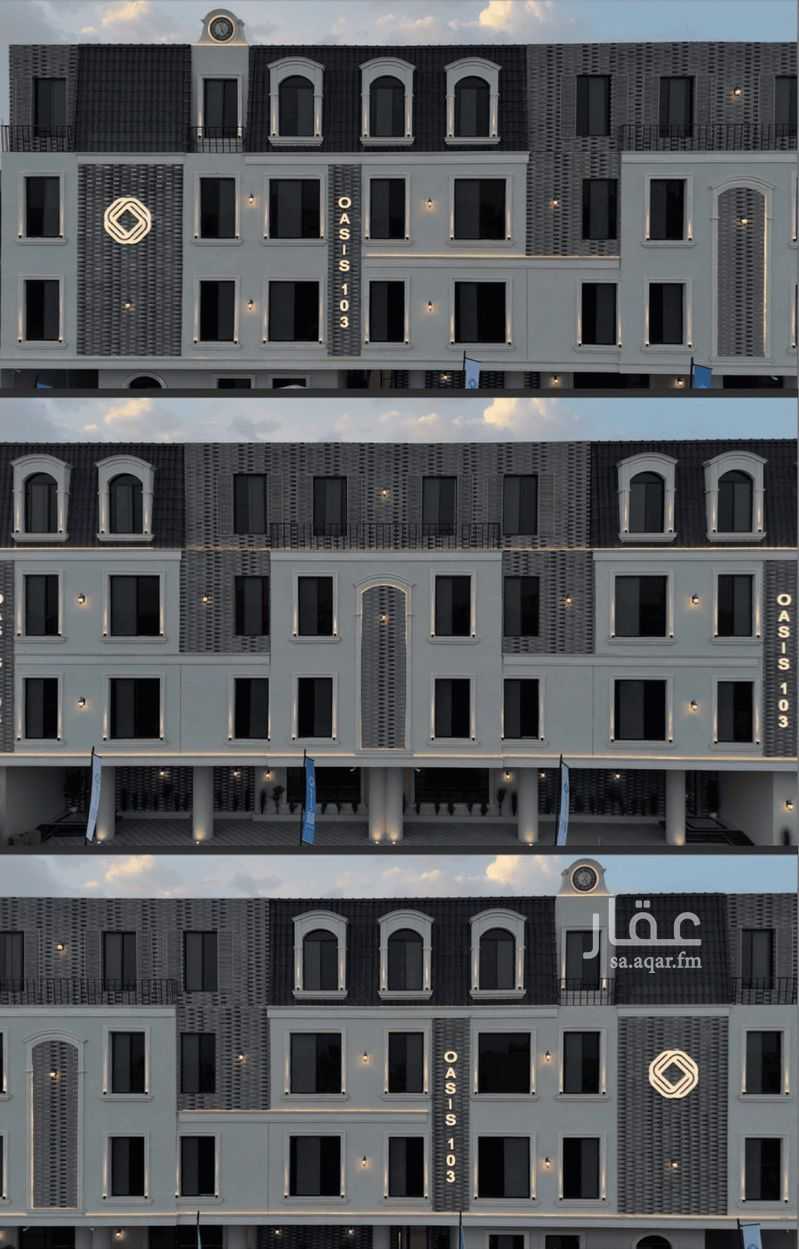 3 bedroom apartment in Al Fayha, Riyadh 7