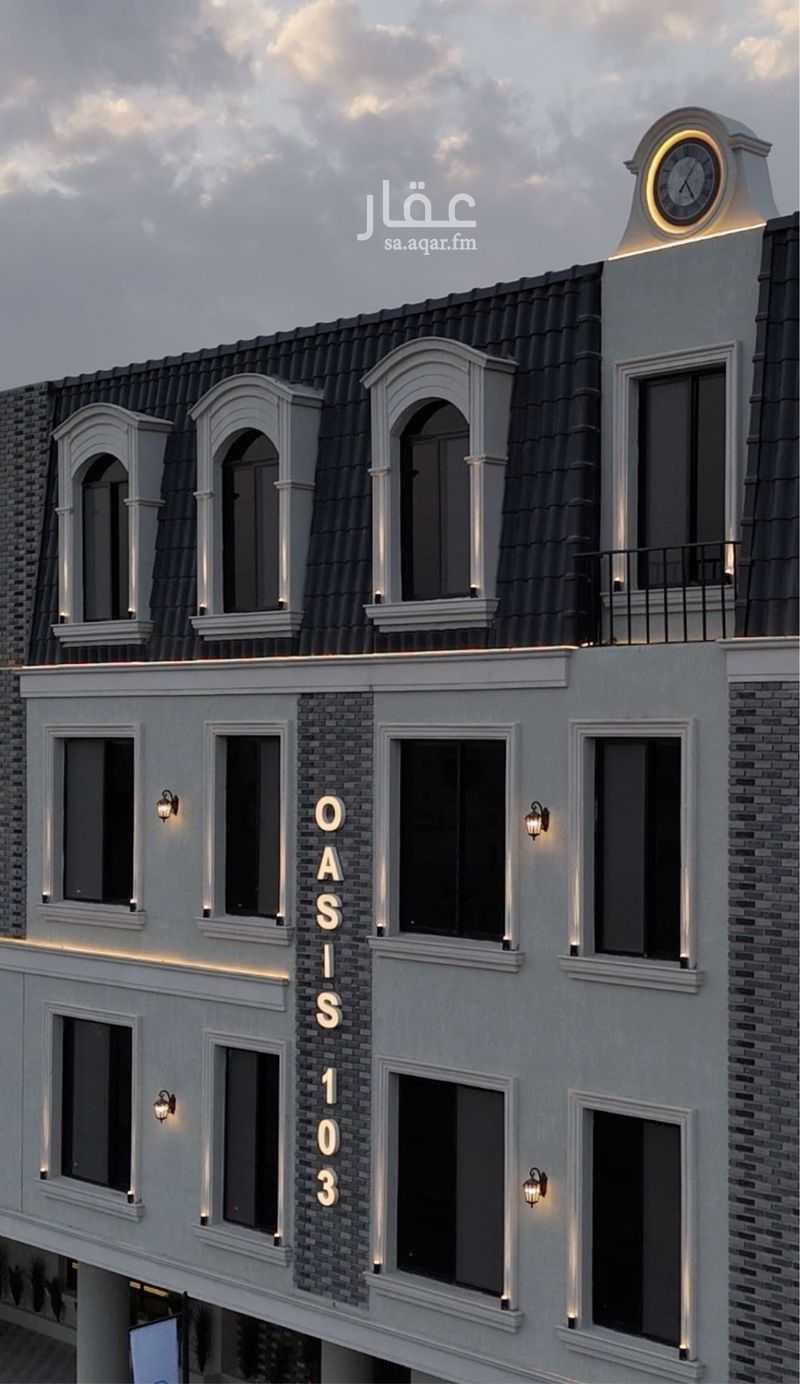 3 bedroom apartment in Al Fayha, Riyadh 10