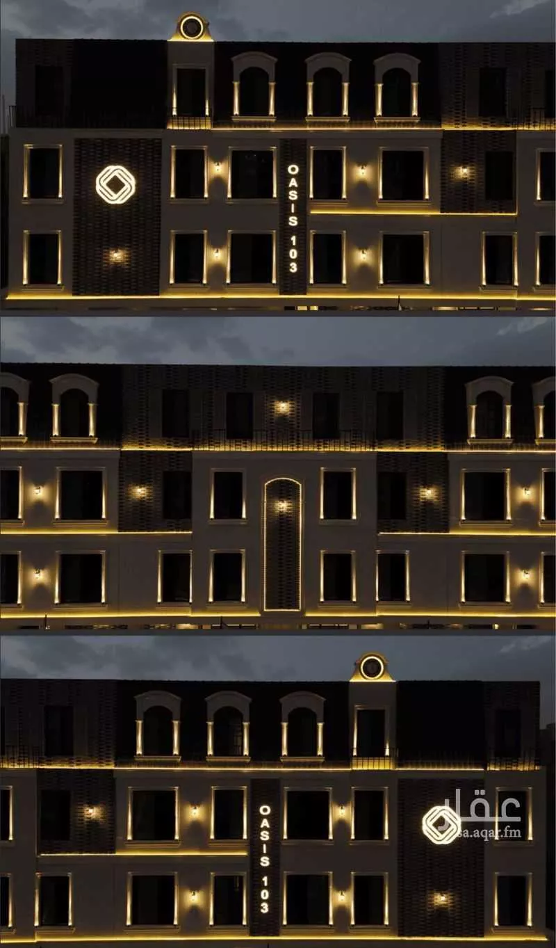 3 bedroom apartment in Al Fayha 12