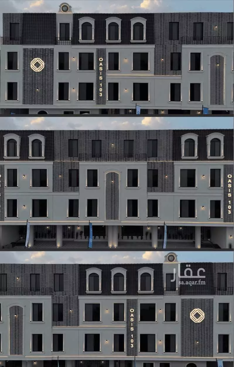 3 bedroom apartment in Al Fayha 7