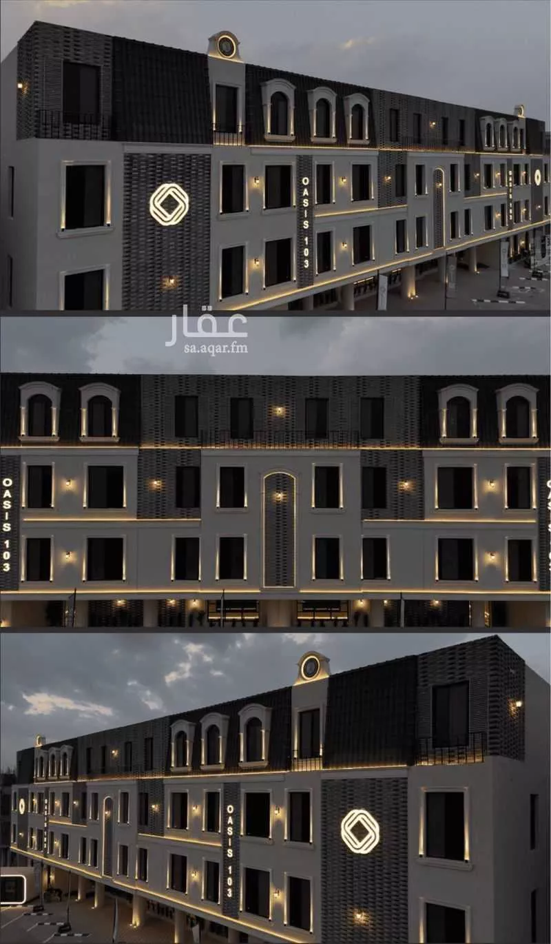 3 bedroom apartment in Al Fayha 8