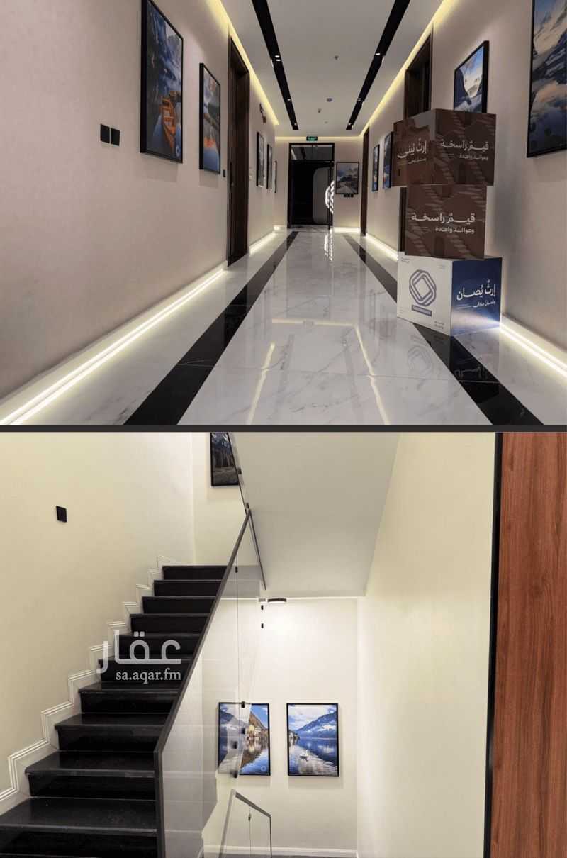3 bedroom apartment in Al Fayha, Riyadh 16