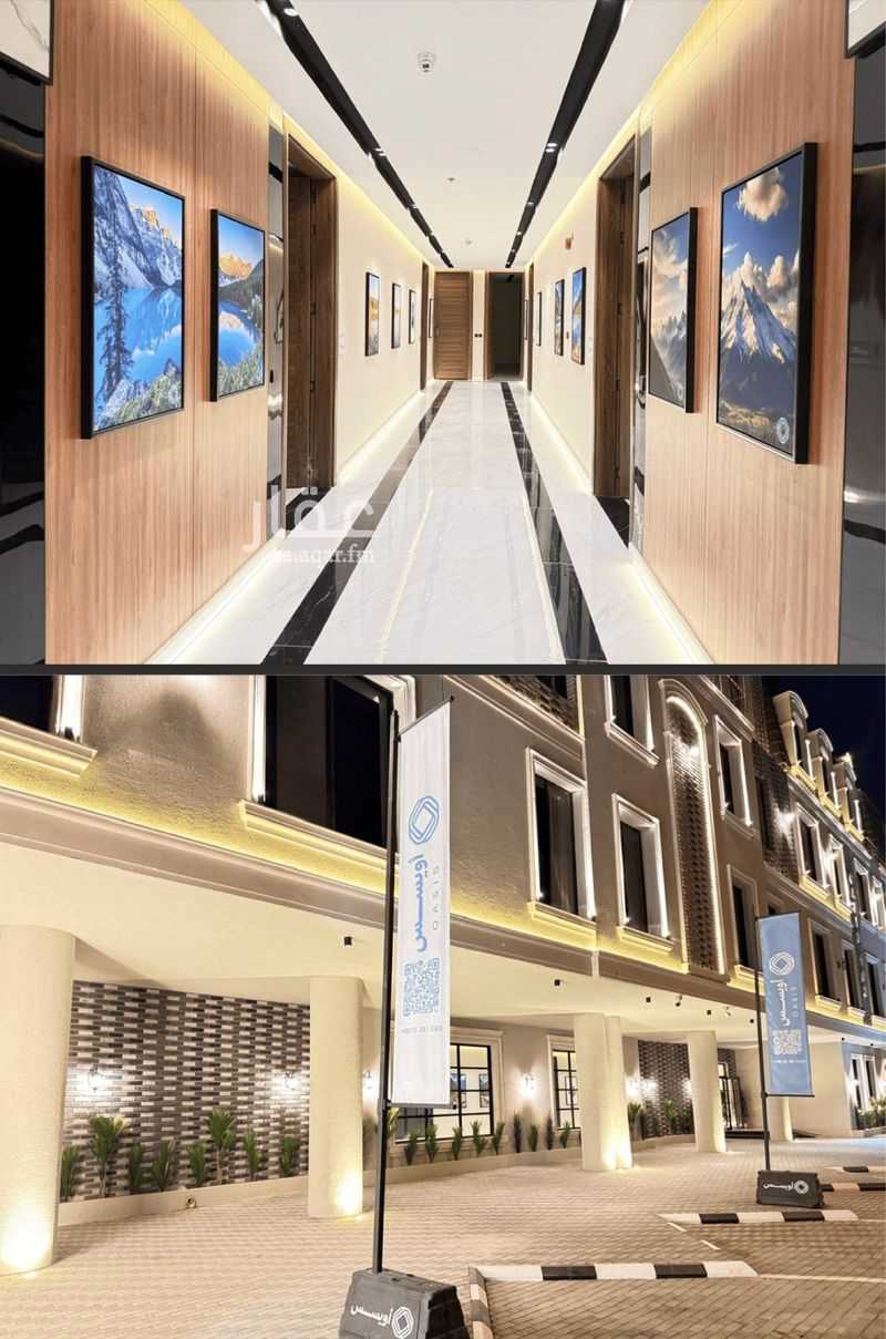 3 bedroom apartment in Al Fayha, Riyadh 17