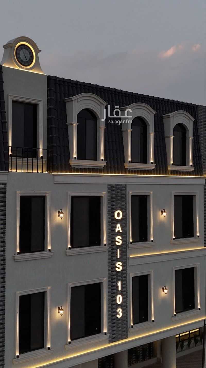 3 bedroom apartment in Al Fayha, Riyadh 13