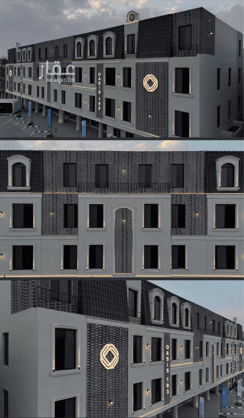 3 bedroom apartment in Al Fayha, Riyadh 6